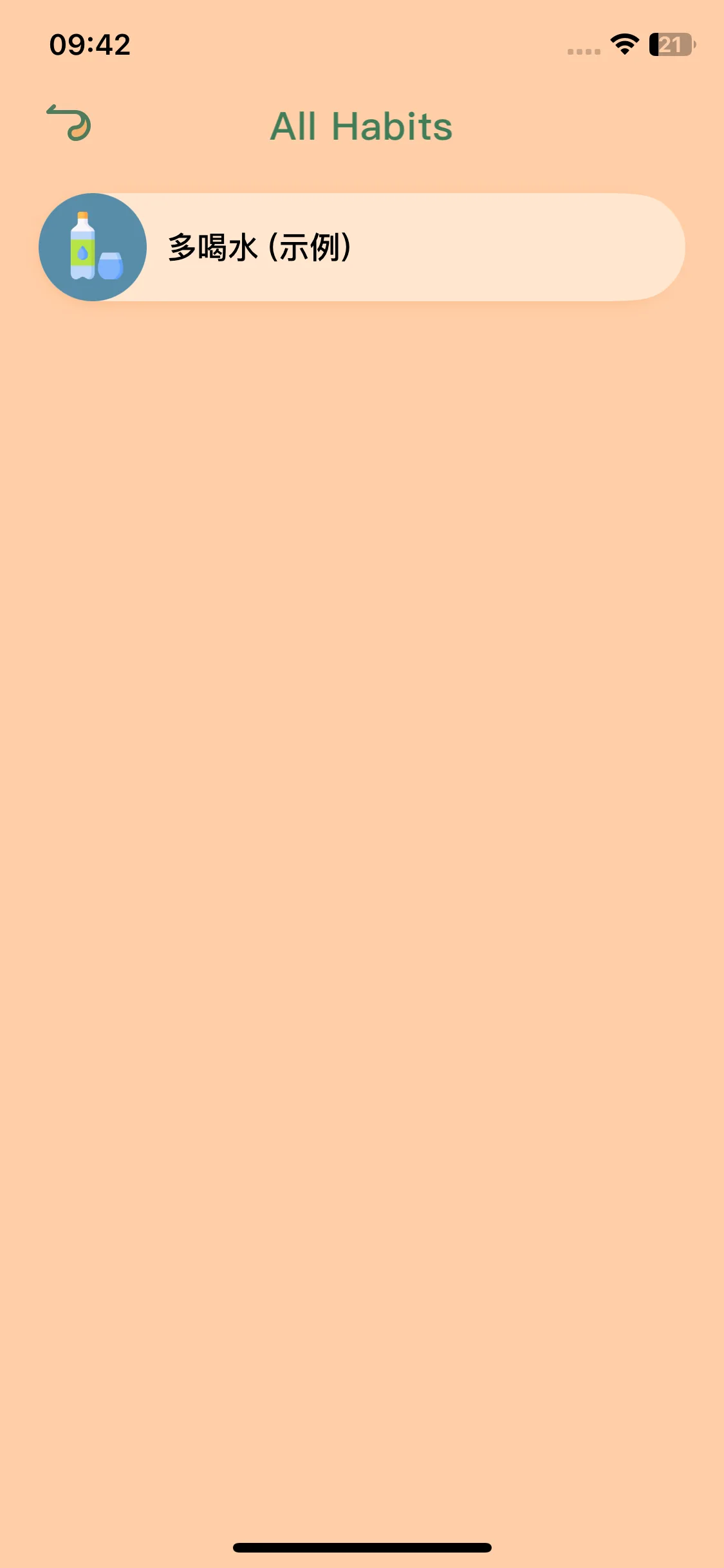 Test Image 3